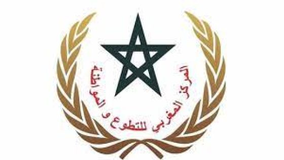 المركز المغربي للتطوع والمواطنة..المملكة المغربية تتمكن من تنظيم الاستحقاق الوطني في موعده المحدد
