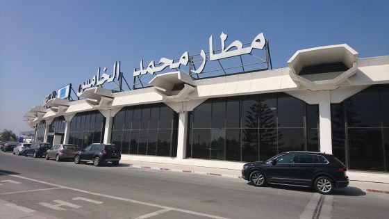 مطار محمد الخامس.. توقيف مواطن فرنسي موضوع أمر دولي بإلقاء القبض في قضية اتجار في المخدرات (بلاغ DGSN)