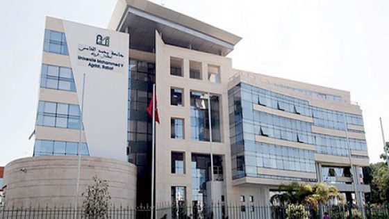 L’Université Mohammed V de Rabat   Lance sa nouvelle plateforme digitale « UM5-Scholar »