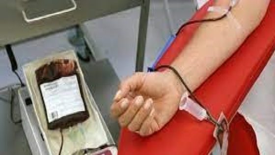 المركز الوطني لتحاقن ومبحث الدم ينظم حملة وطنية تحسيسية  للتبرع بالدم تحت شعار:” التبرع بالدم مسؤولية الجميع“