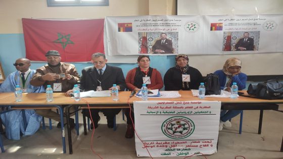 مؤسسة جمع شمل الصحراويين المغاربة في العالم تقوم بتوزيع ملابس وكراسي متحركة