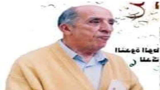 وفاة الشاعر المغربي حسن الطريبق