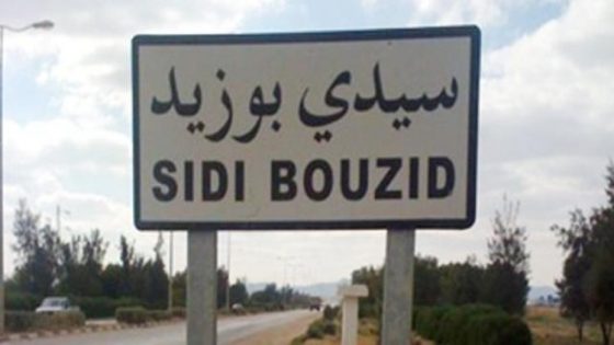العتور على جثة سيدة بمنتجع سيدي بوزيد