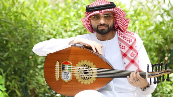 الفنان الاماراتي طارق المنهالي . يتحدث عن تجربته بعزف وغناء النشيد الوطني بعود (إكسبو 2020)المتفرّد والوحيد فالعالم في قبّة الوصل