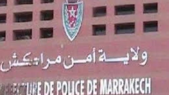 عصابة سرقة في مرمى نيران أمن مراكش
