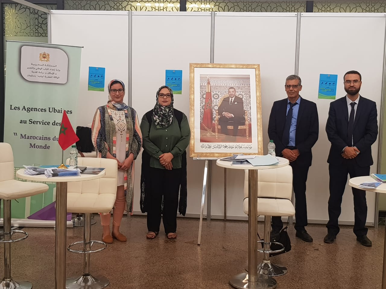 تنظم الوكالة الحضرية لبرشيد بنسليمان شباكا تواصليا بمطار محمد الخامس تحت شعار الوكالات الحضرية في خدمة مغاربة العالم.
