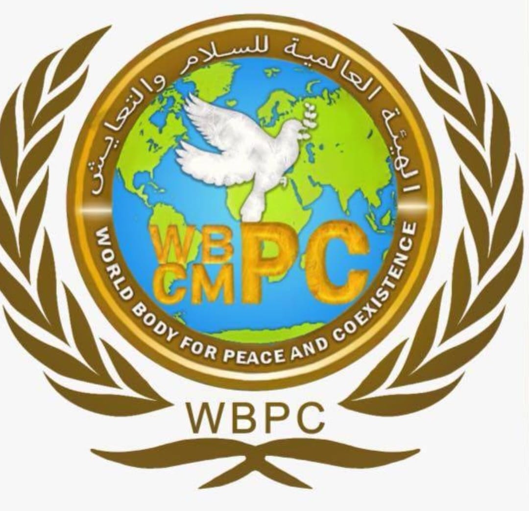 الهيئة العالمية للسلام والتعايش فرع شفشاون تعزي في وفاة عبد الحق الخيام