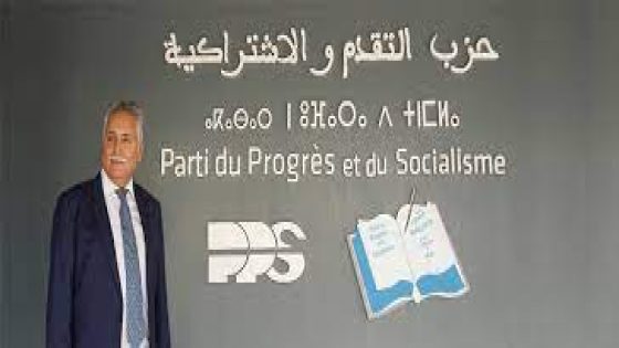 الأمين العام لحزب التقدم و الاشتراكية محمد نبيل بنعبد الله،يصف استقبال الرئيس التونسي قيس سعيد لزعيم الانفصاليين، بـ”القرار الخطير والمرفوض”