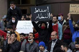 تونس .. تظاهرات بالشوارع والمطالبة بإسقاط النظام ..