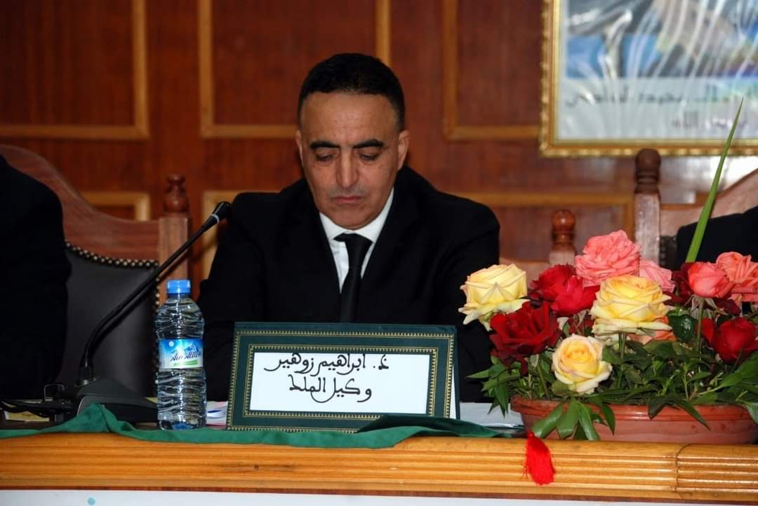 ترقية ابراهيم زوهير إلى نائب الوكيل العام لدى محكمة الاستئناف بالدار البيضاء