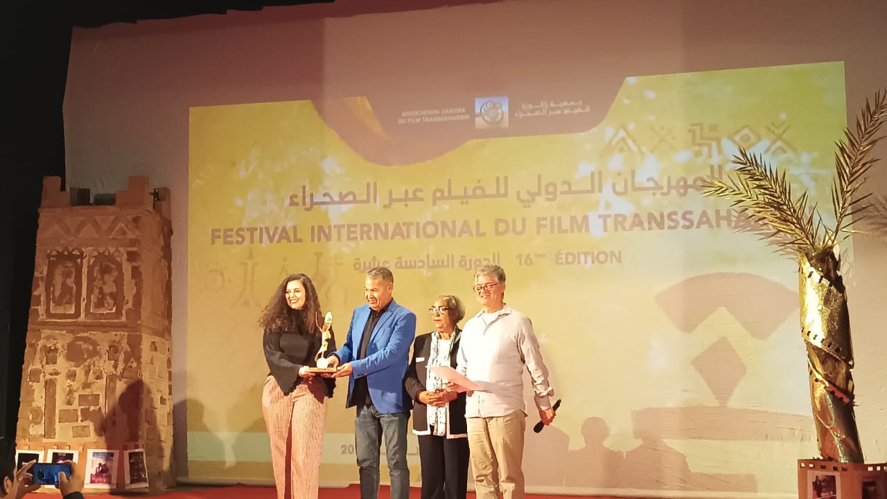 إختتام فعاليات الملتقى الدولي للفيلم عبر الصحراء في نسخته 16 بزاكورة