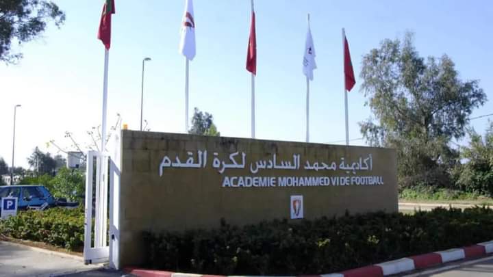 فوزي القجع .. الاستعداد لإنشاء 5 أكاديميات بعد نجاح تجربة أكاديمية محمد السادس