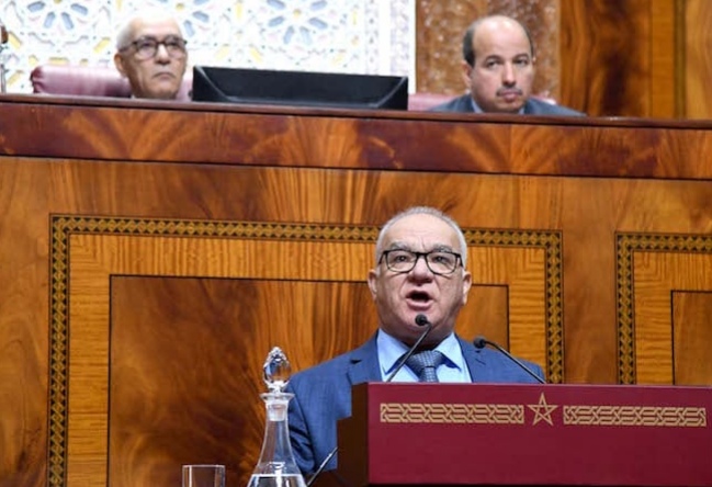 الفرق والمجموعات البرلمانية بمجلسي النواب والمستشارين تجتمع على دحض و شجب وإدانة قرار البرلمان الأوروبي الأخير تجاه المغرب