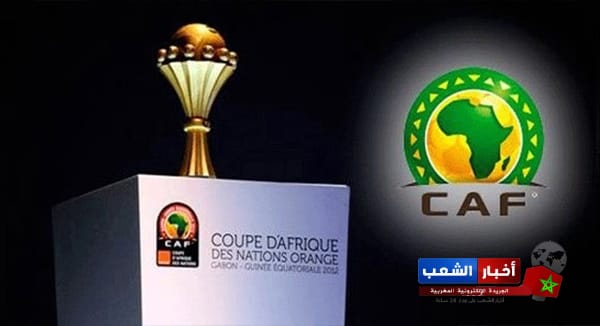 الكاف يعلن اليوم موعد كأس إفريقيا بالكوت د يفوار