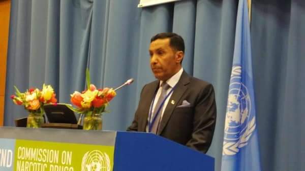 نيويورك.. إعادة انتخاب المغرب بالتزكية عضوا في لجنة المخدرات التابعة للأمم المتحدة