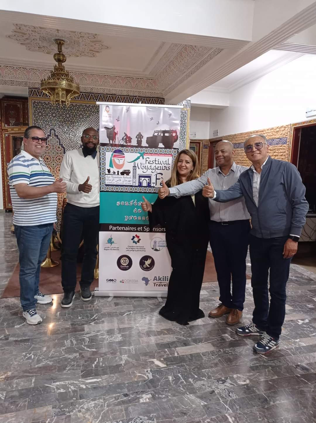 فاس… على موعد مع مهرجان” الرحالة” الأول من نوعه بالمغرب
