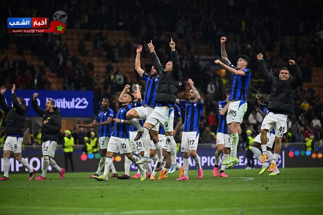 فوز إنتر على ميلان في ديربي إيطاليا من ذهاب نصف نهائي دوري أبطال أوروبا