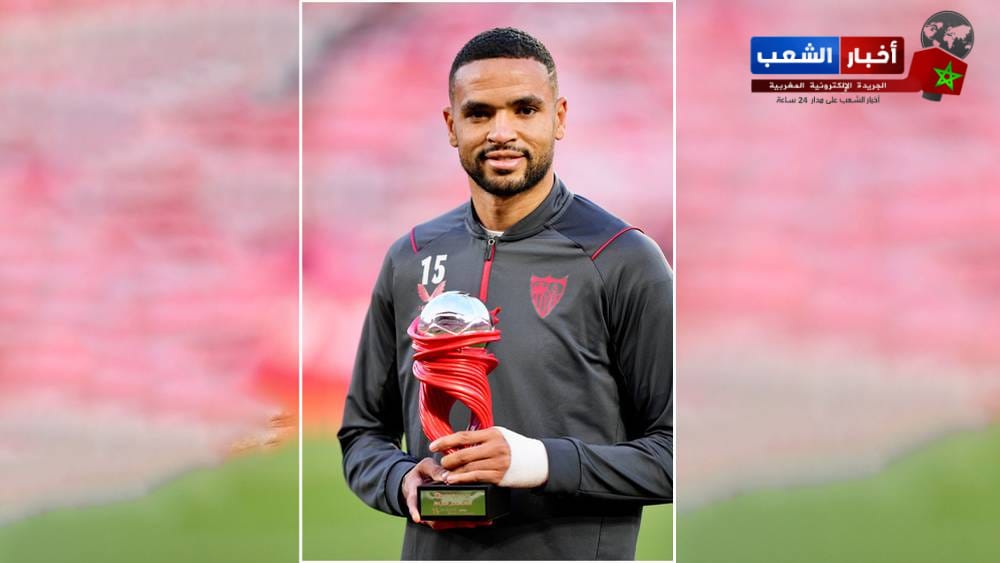 يوسف النصيري يحصد جائزة أفضل لاعب الشهر في بالدوري الإسباني الليغا