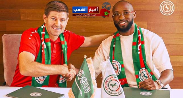 وقع اللاعبين موسى ديمبلي وجاك هيندري مع الاتفاق السعودي