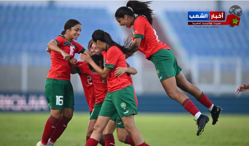 التصفيات المؤهلة لمونديال السيدات تحت 20 سنة/المنتخب المغربي للبؤات يعبرن على حساب بوركينافاسو رغم تعادلهن1-1