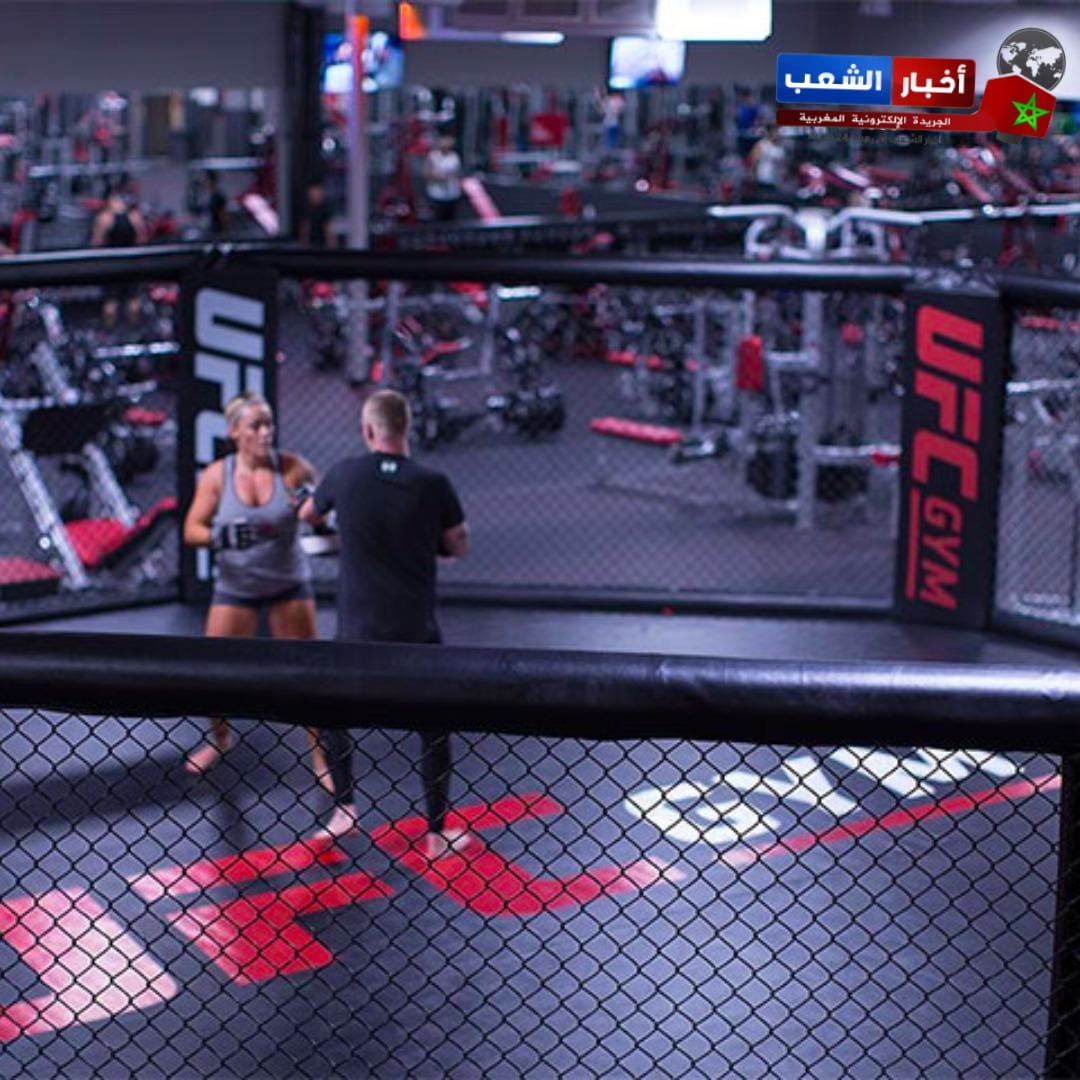 لأول مرة شبكة مراكز اللياقة البدنية UFC تدخل إلى المغرب  