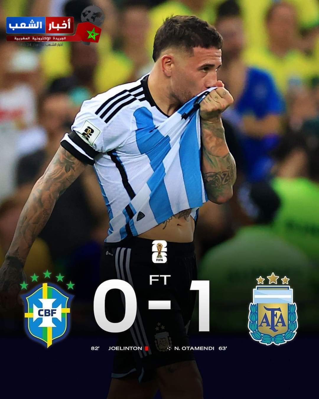 للمرة الأولى في تاريخ الكلاسكيو الناري الأرجنتين تهزم البرازيل على أرضها في تصفيات كأس العالم