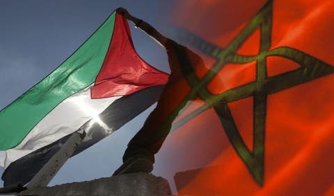 الجبهة المغربية لدعم فلسطين ومناهضة التطبيع بالدار البيضاء