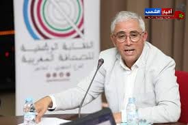 انتخاب عبد الكبير اخشيشن رئيسا جديدا للنقابة الوطنية للصحافة المغربية في مؤتمرها التاسع