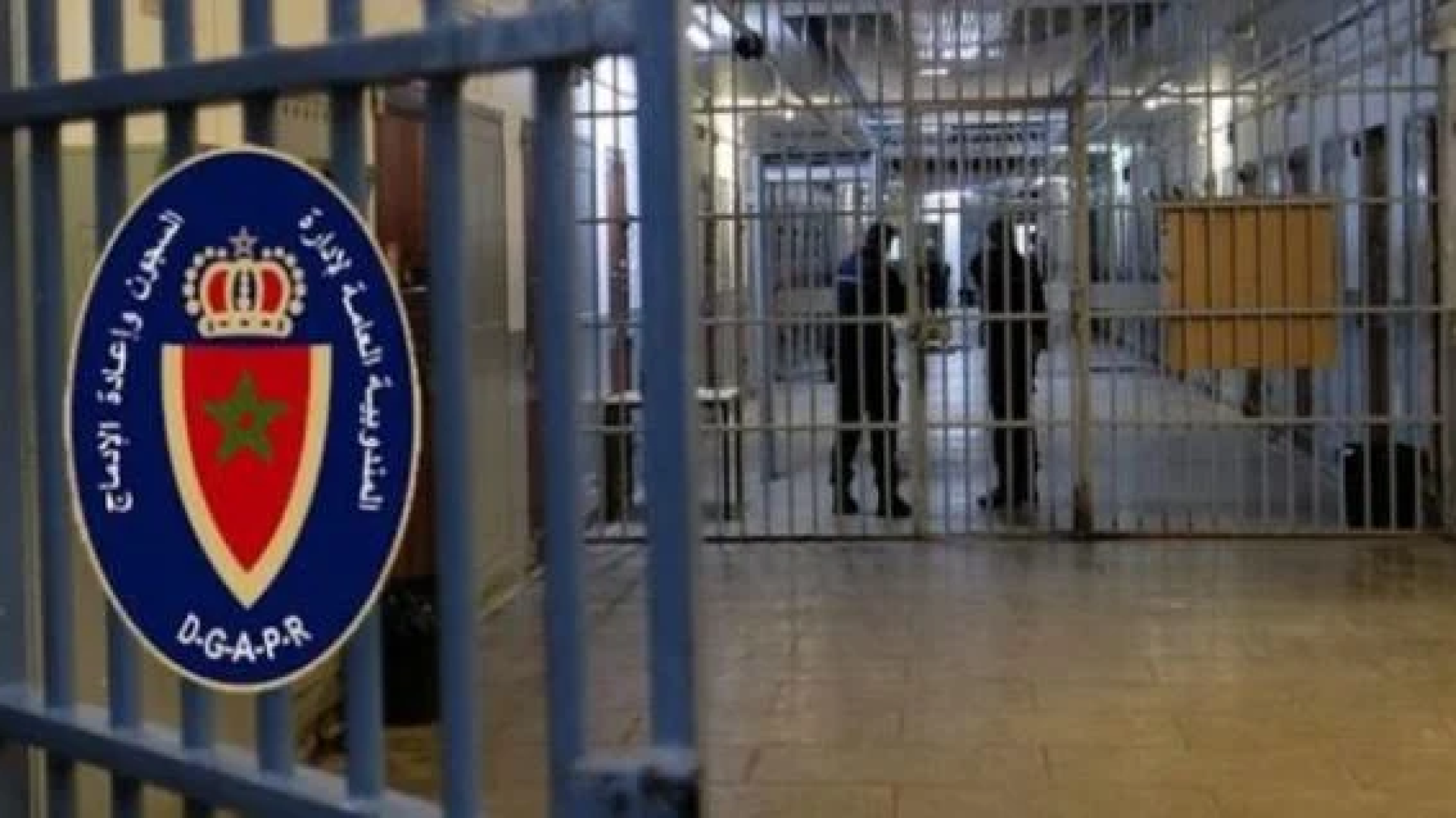 المندوبية العامة لإدارة السجون تقرر إغلاق السجن المحلي بطنجة المعروف ب”سات فيلاج”