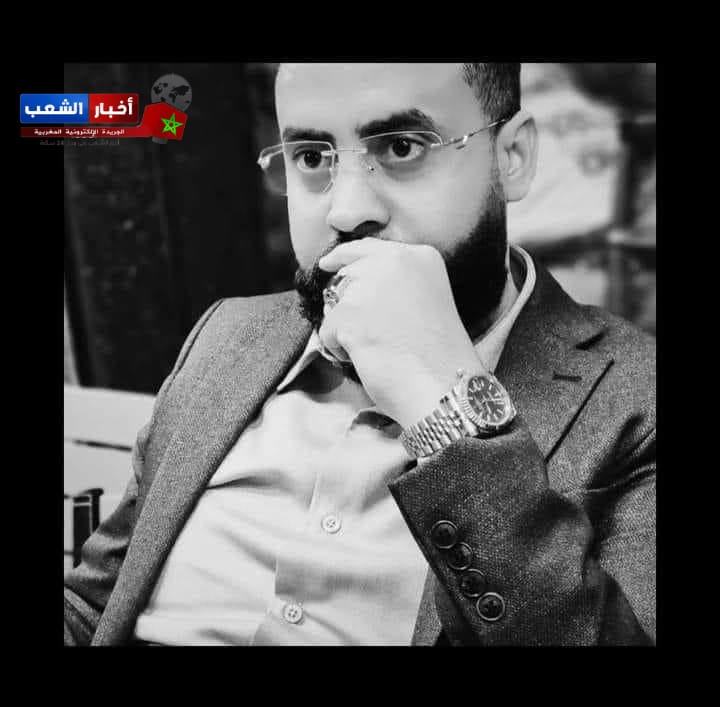 تعزية وفاة محمد باخالق رئيس الهيئة الوطنية للمراسلين المعتمدين