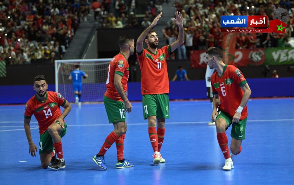 حقق المنتخب المغربي كأس أمم إفريقيا لـ”الفوتسال” للمرة الثالثة تواليا بعد انتصاره على منتخب أنغولاي بخماسية