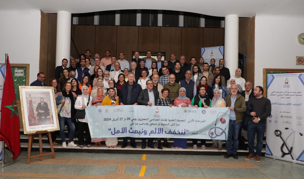 حملة طبية ناجحة لفائدة ساكنة مراكش في إطار خدماتها الاجتماعية في المجال الصحي