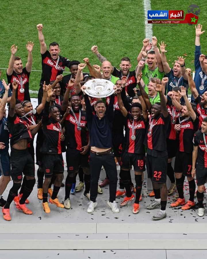 ليفركوزن يتوج بطلا للدوري الألماني بدون هزيمة ويصبح أول فريق في تاريخ الدوري الألماني ينهي الموسم من دون أي هزيمة