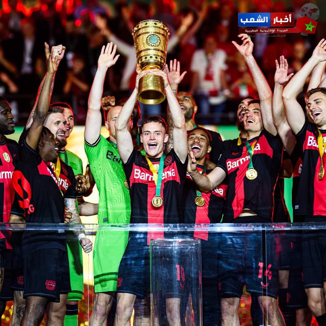 ثنائية تاريخية” بايرليفركوزن ينتزع كأس ألمانيا حاصدا الثنائية لأول مرة