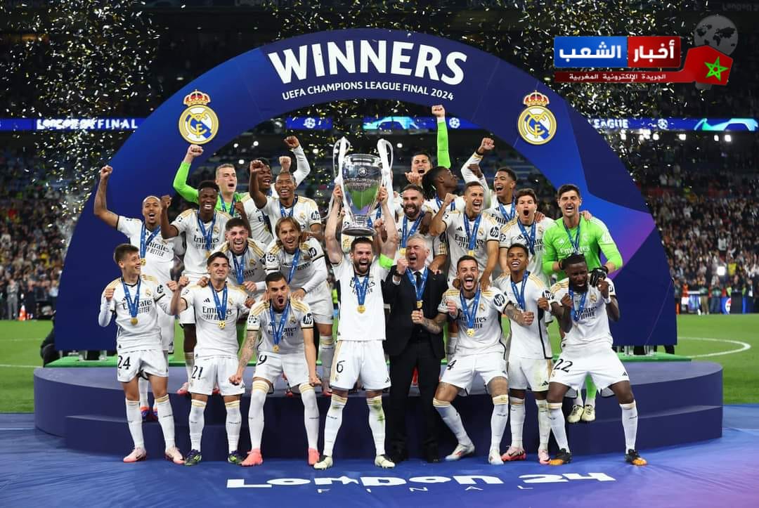فاز فريق ريال مدريد على دورتموند ألماني وتتويجه بلقب دوري أبطال أوروبا ويقتنص اللقب 15