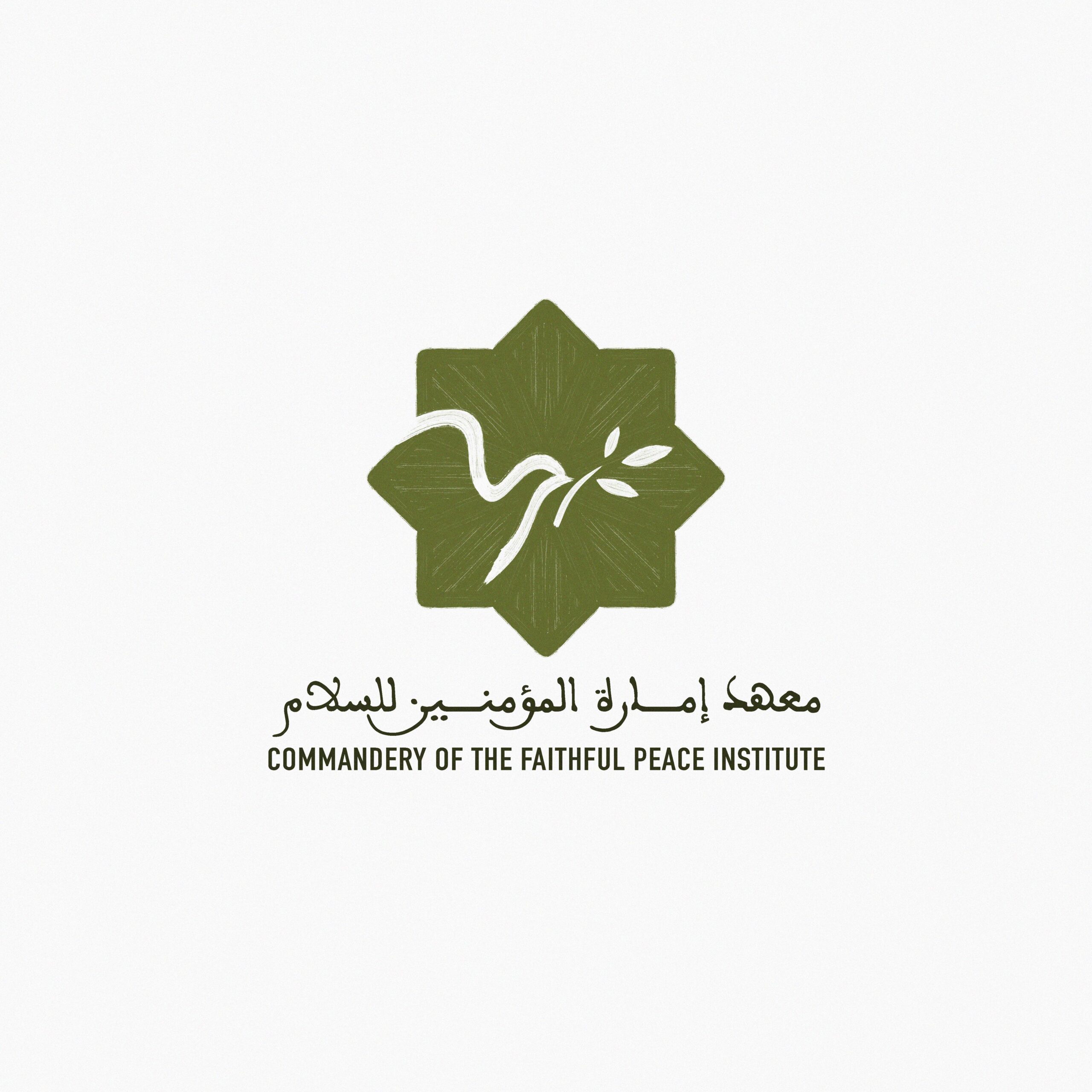 أكدز/ حملة للتبرع بالدم.