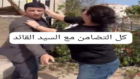 اعتقال أربعة أشخاص، بينهم فتاة، بعد اعتداء على قائد بتمارة خلال حملة لتحرير الملك العام..