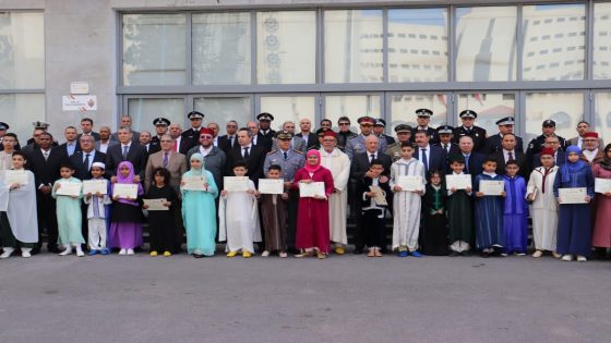 الدار البيضاء.. تتويج أبناء أسرة الأمن الوطني الفائزين في المسابقة القرآنية الرمضانية.