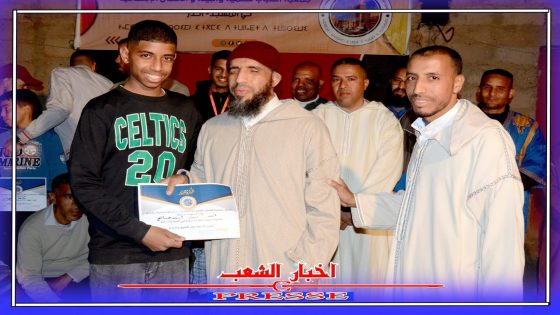 أكدز، الحفل الختامي لجمعية الشباب للتنمية والبيئة والأعمال الإجتماعية