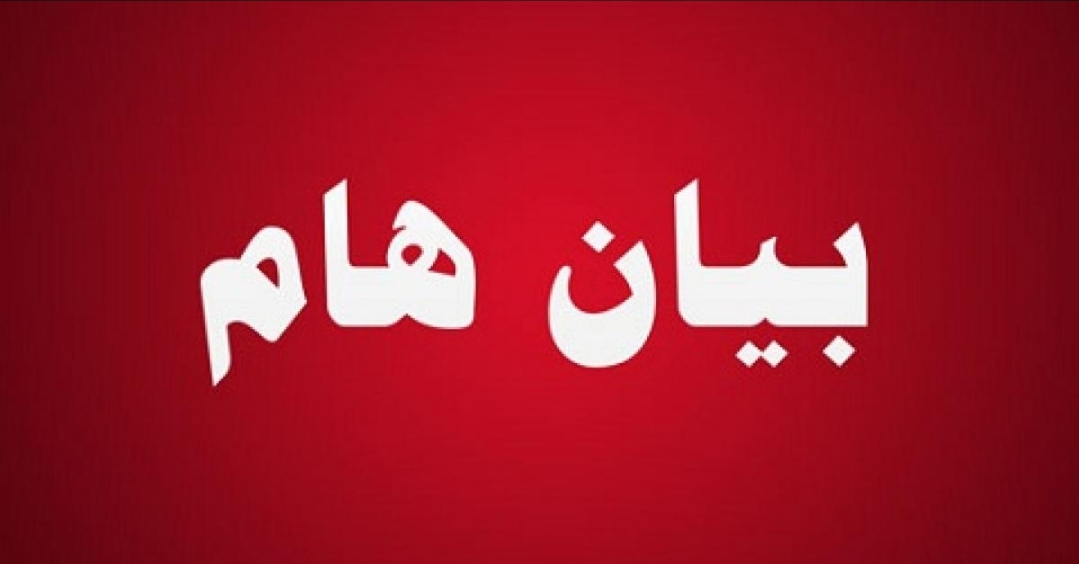 قطاع الصحة بجهة الداخلة …… إلى المجهول؟؟؟