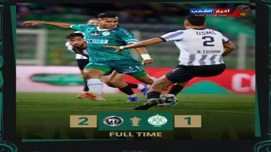 مفاجئة من عيار ثقيل في كأس العرش.. الاتحاد الإسلامي الوجدي يُقصي بطل كأس العرش الرجاء بعد مباراة ماراثونية