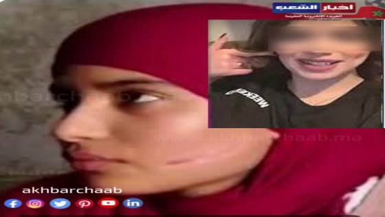 قضية التلميذة سلمى: اعتداء وحشي وتأخير في تنفيذ الحكم القضائي