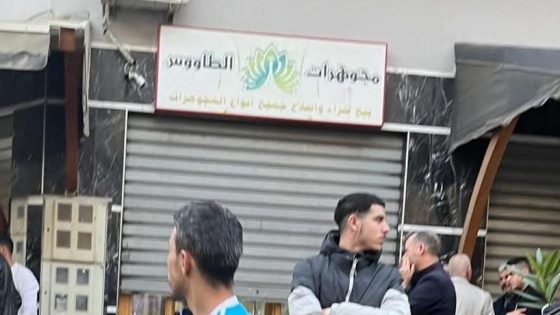 عملية سطو على محل مجوهرات بطنجة تثير استنفارًا أمنيًا واسعًا
