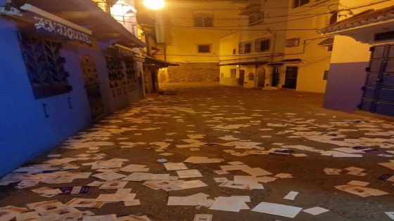انتخابات أصيلة الجزئية علامات استفهام ؟؟؟