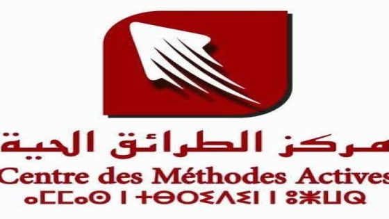مركز الطرائق الحية ينظم ورشات تدريبية في هندسة التكوين