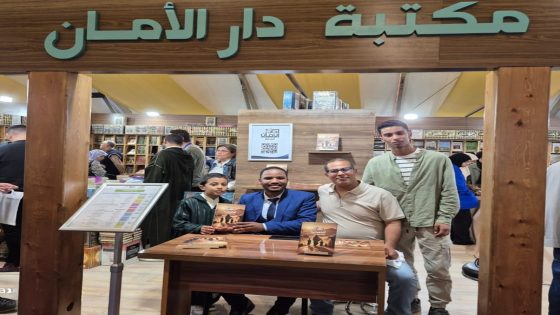 محمود آيت الحاج يوقّع رواية “المرأة البامبارية” بمعرض النشر والكتاب بالرباط.