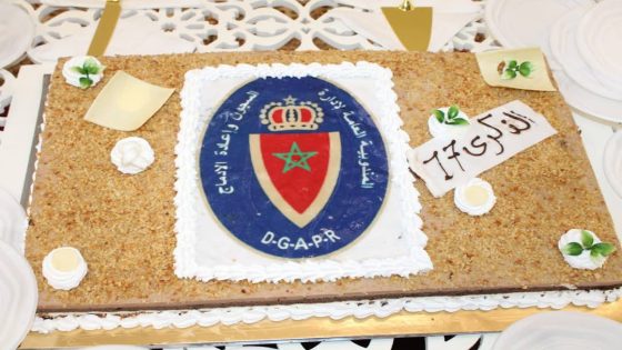 السجن المحلي ببركان يحتفل بالذكرى السابعة عشرة لتأسيس المندوبية العامة لإدارة السجون وإعادة الإدماج.