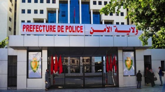 ولاية أمن الدار البيضاء تعلن عن وفاة شخص كان موضوعا رهن إشارة بحث قضائي تجريه مصالح المنطقة الإقليمية للأمن بالمحمدية.