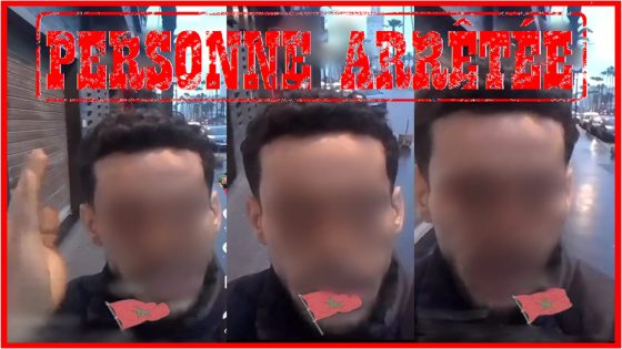 الشرطة القضائية بولاية أمن الدار البيضاء توقف شخصا يتشبه في تورطه في قضية تتعلق بالتهديد بارتكاب جناية.