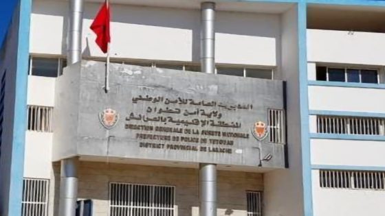 الشرطة القضائية بالعرائش توقف ثمانية أشخاص يشتبه في ارتباطهم بشبكة إجرامية تنشط في التهريب الدولي للمخدرات والمؤثرات العقلية.